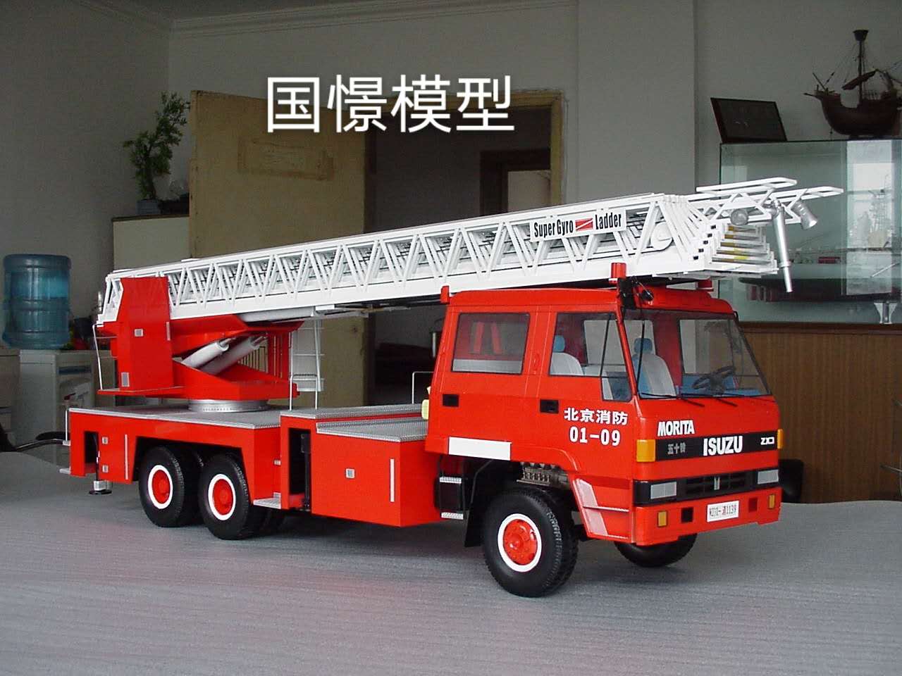密云区车辆模型