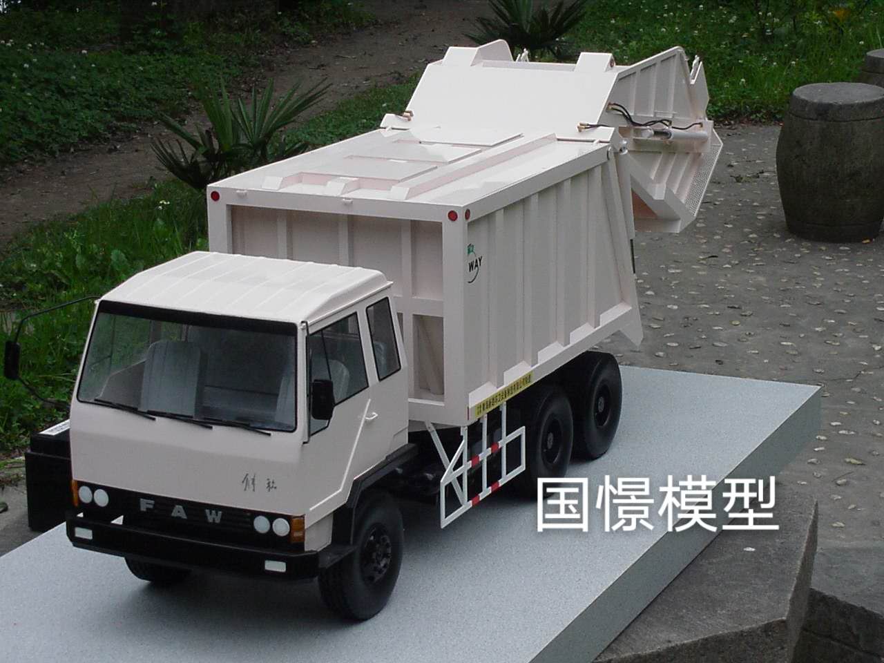 密云区车辆模型