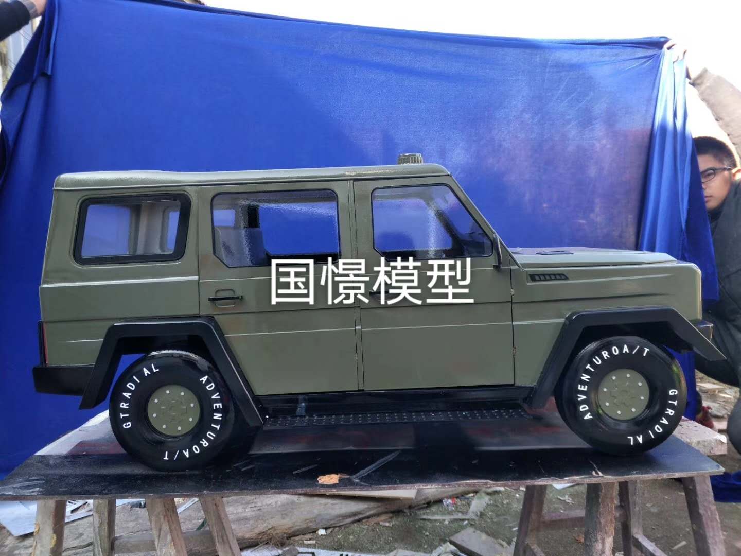 密云区车辆模型