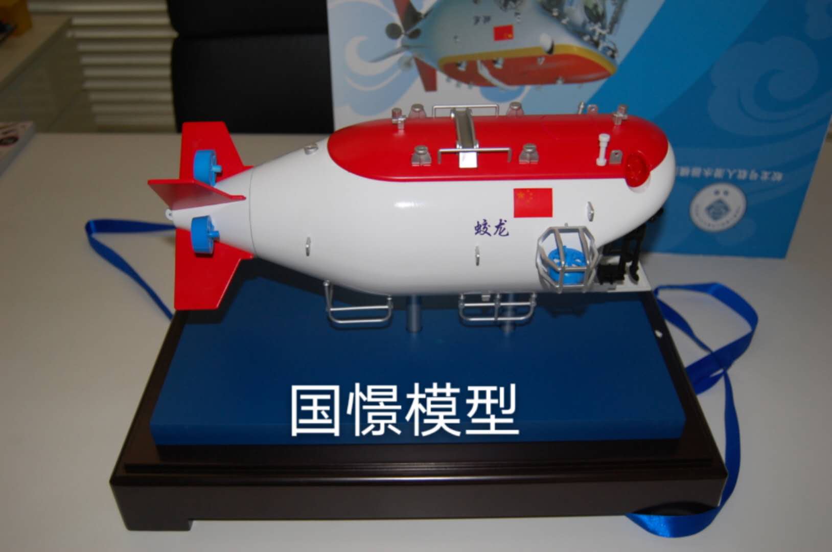 密云区船舶模型