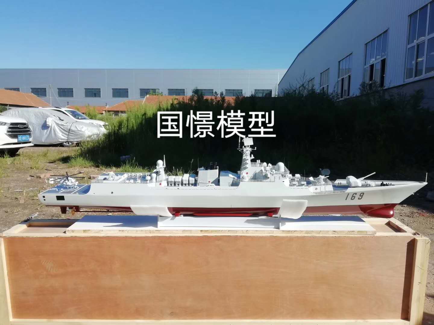 密云区船舶模型