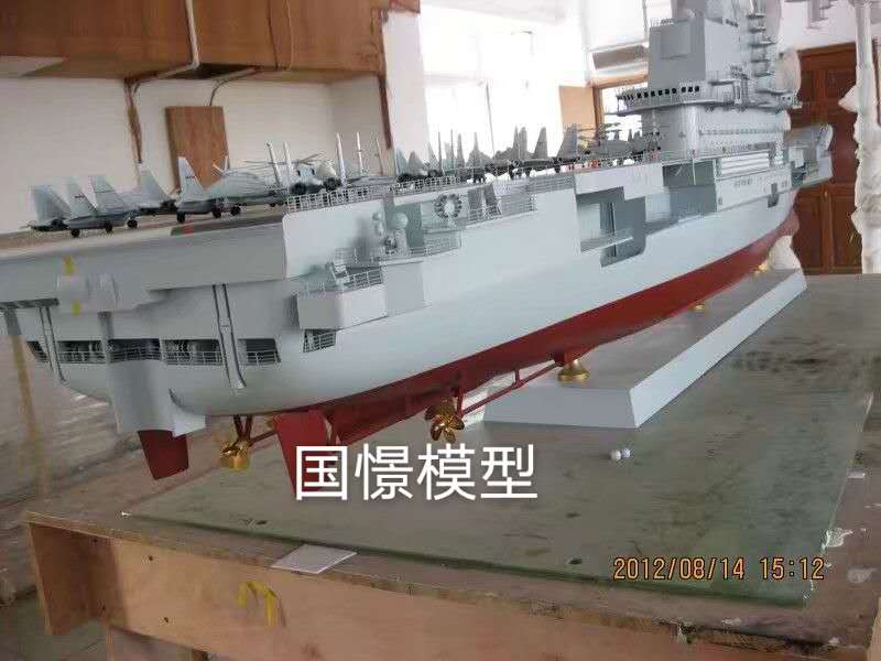 密云区船舶模型