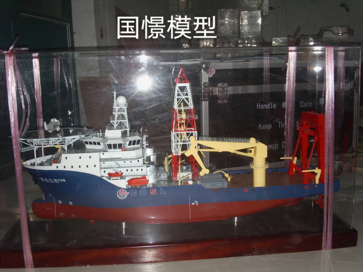 密云区船舶模型