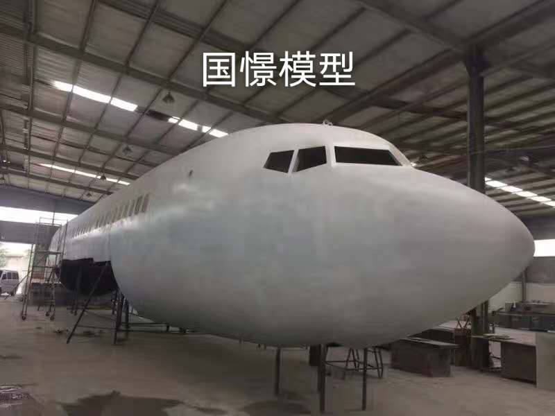 密云区大型仿真模型道具