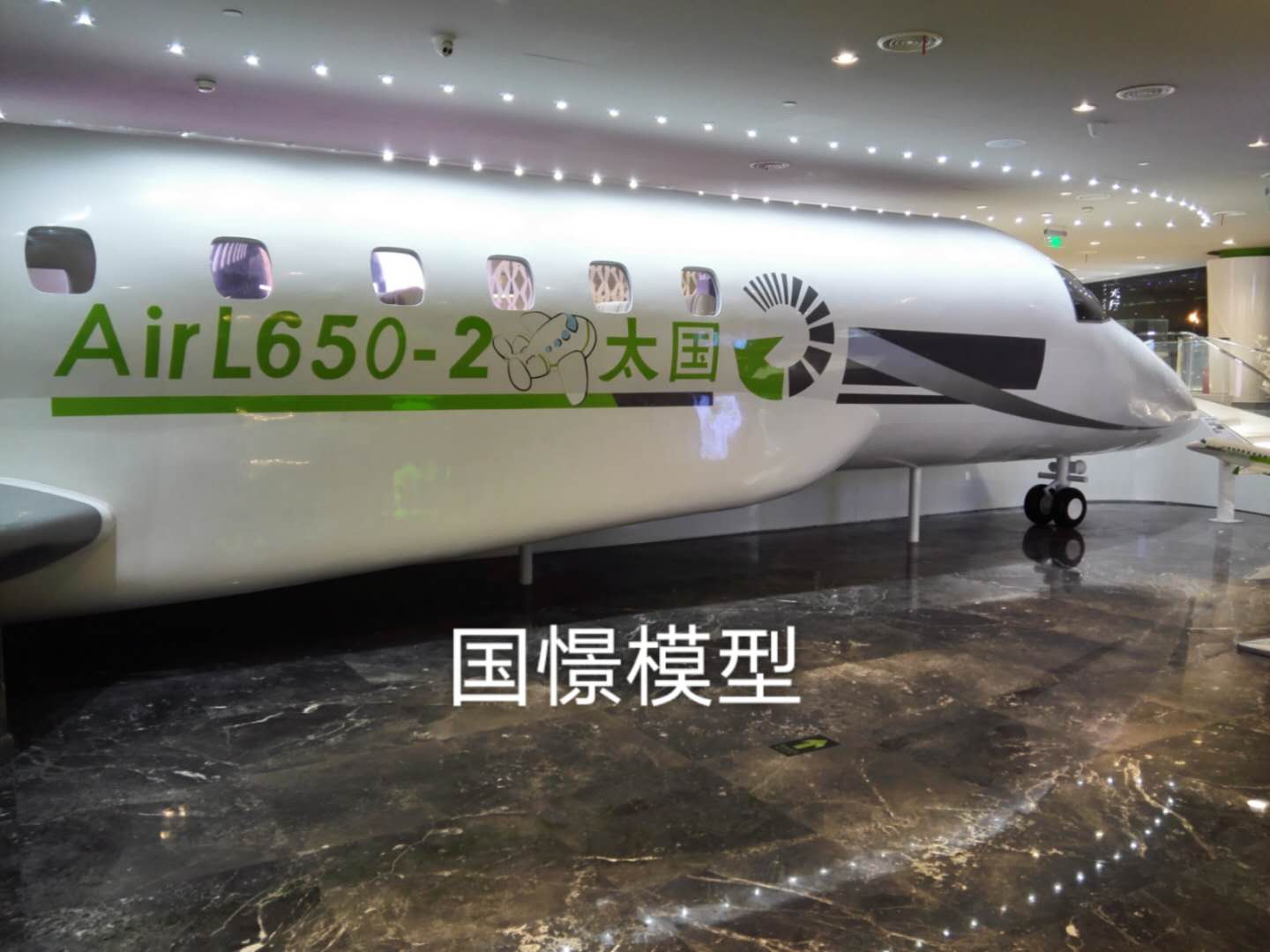 密云区大型仿真模型道具