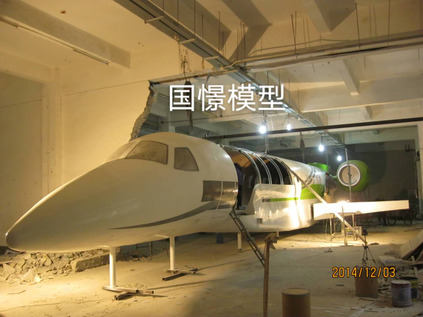 密云区大型仿真模型道具