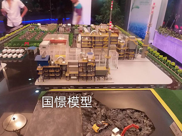 密云区工业模型