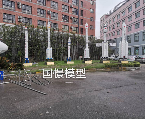 密云区航天模型
