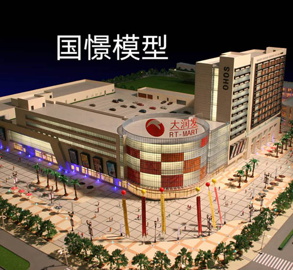 密云区建筑模型