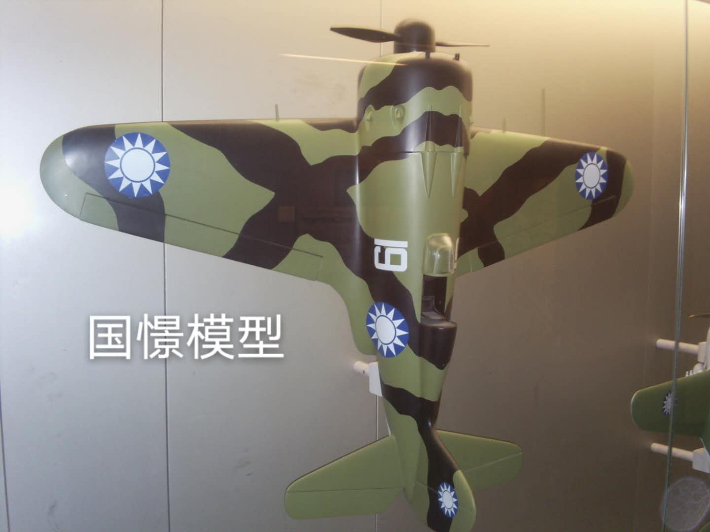 密云区军事模型
