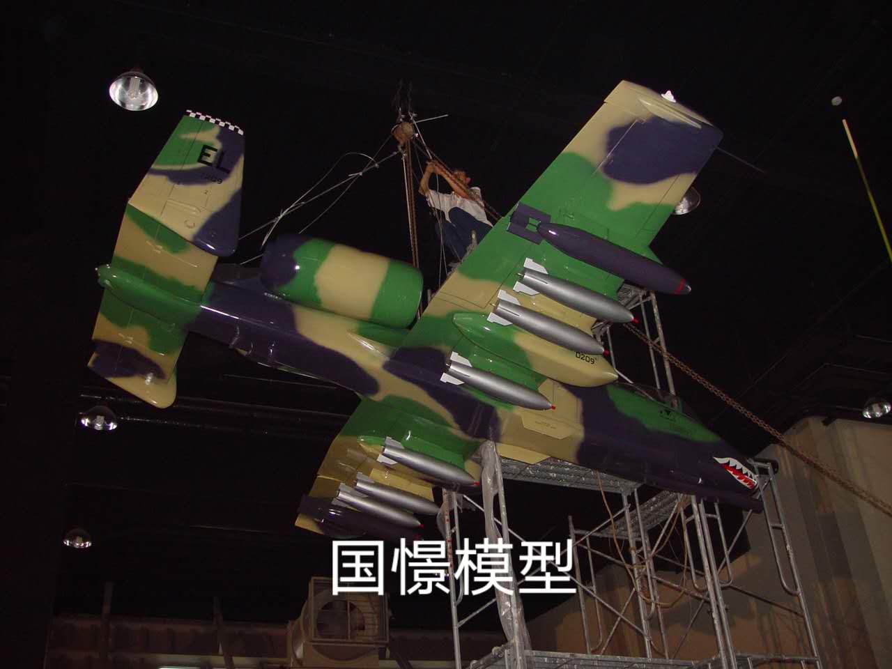 密云区军事模型