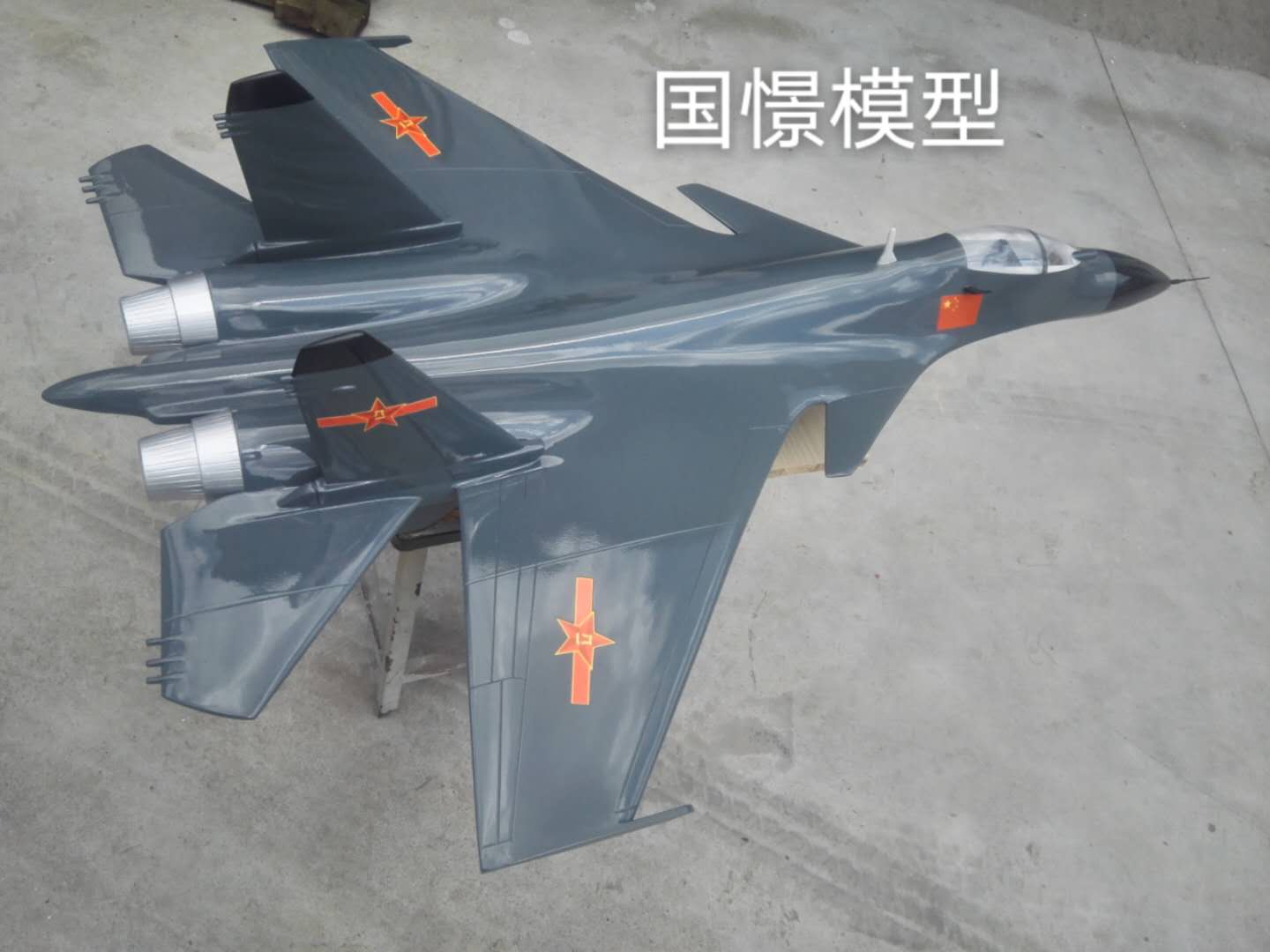 密云区军事模型