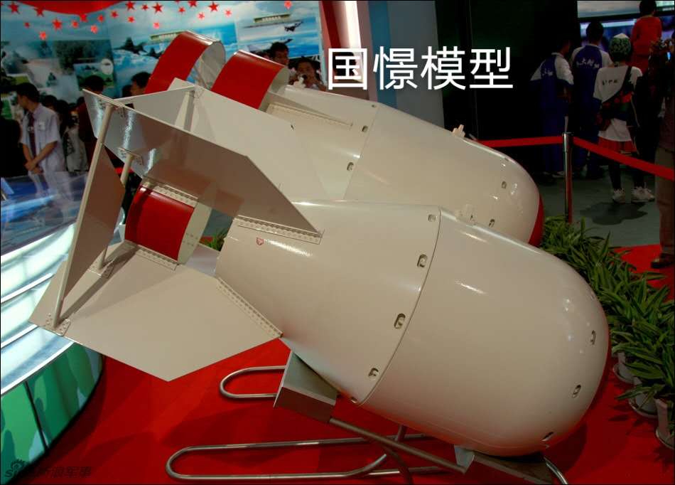 密云区军事模型