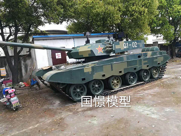 密云区军事模型