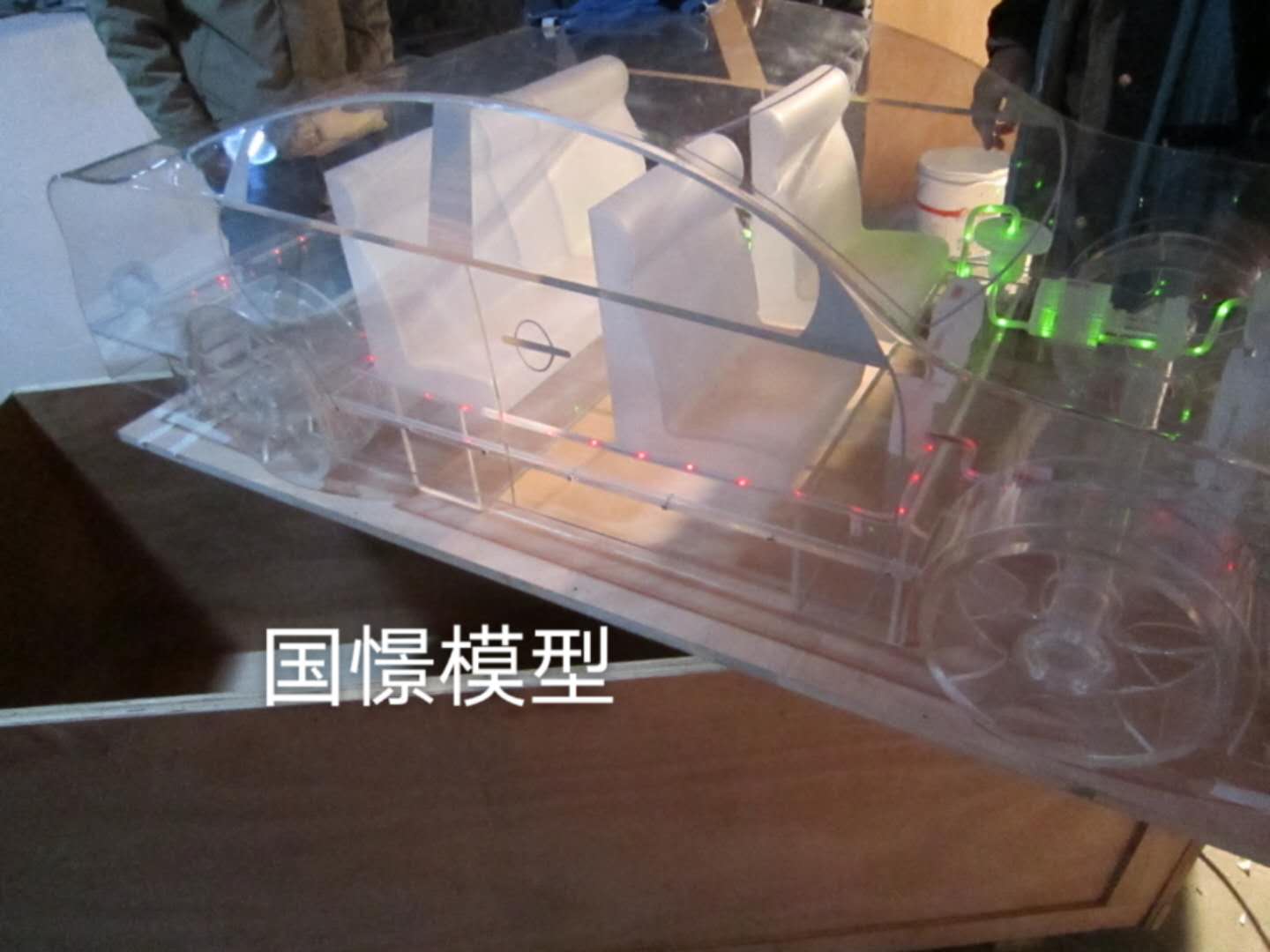 密云区透明车模型