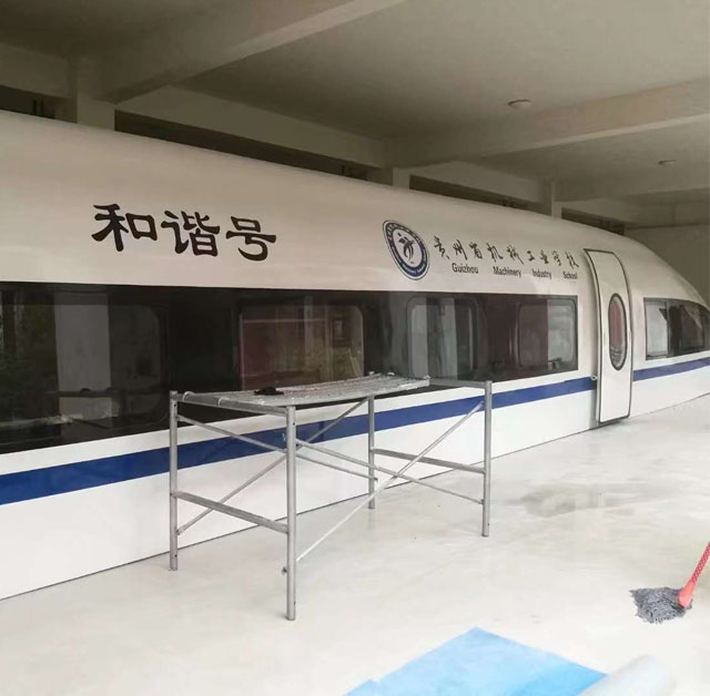 密云区高铁模型