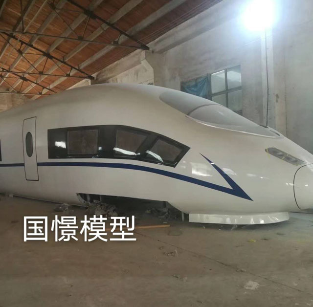 密云区高铁模型