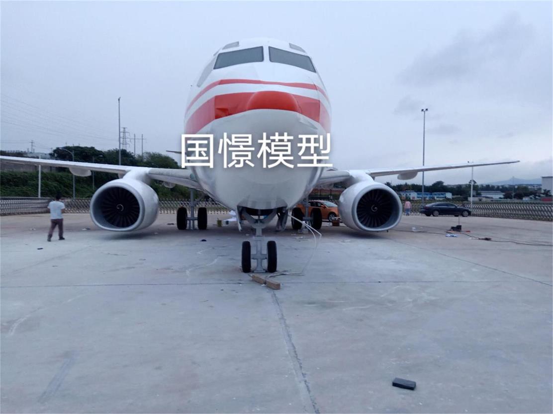 密云区飞机模拟仓