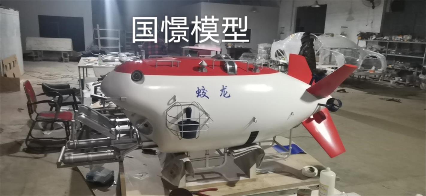 密云区船舶模型
